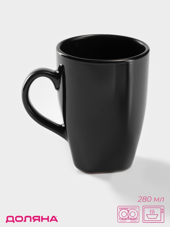 Кружка Доляна «Пастель», 280 мл, керамика, чёрная - Фото 1
