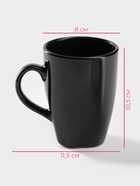 Кружка Доляна «Пастель», 280 мл, керамика, чёрная - Фото 3