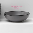 Набор тарелок Доляна «Ваниль», 18 предметов: 6 тарелок d=19 см, 6 тарелок d=27 см, 6 мисок d=19 см, керамика, серый - Фото 4