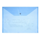 Папка-конверт на кнопке, А4, 140 мкм, Calligrata "Клетка", тонированная, синяя - фото 10140292