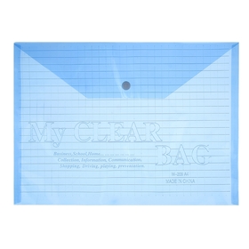 Папка-конверт на кнопке формат А4 140мкр Клетка тонированная синяя
