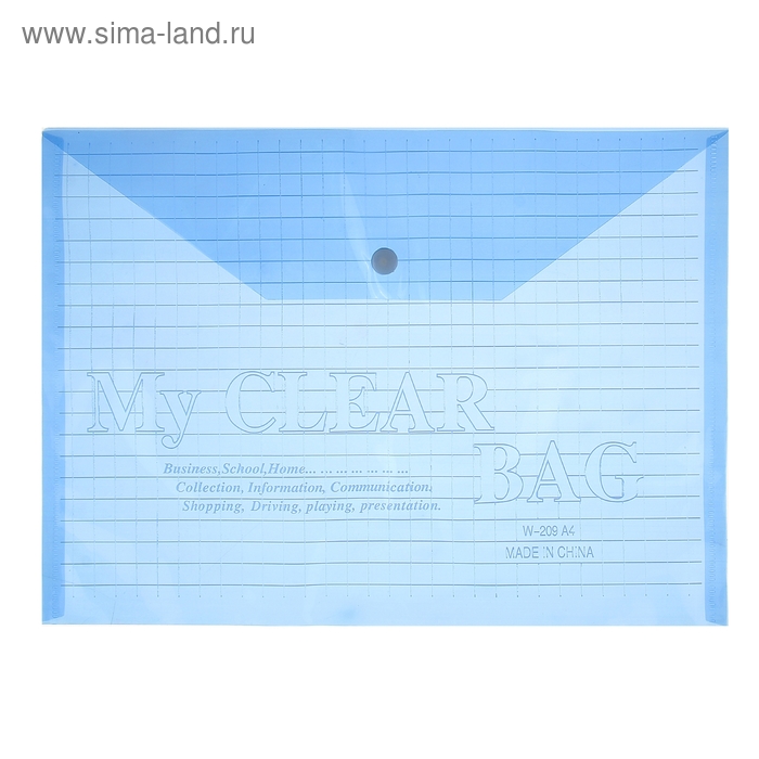 Папка-конверт на кнопке, А4, 140 мкм, Calligrata "Клетка", тонированная, синяя - Фото 1