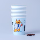 Стакан бумажный «Кот и кофе», кот 250 мл - Фото 2