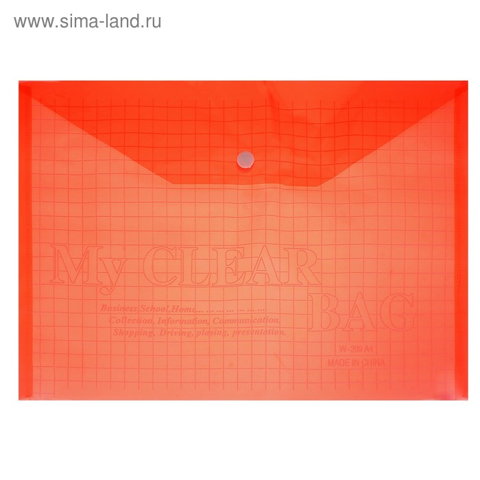Папка-конверт на кнопке, А4, 140 мкм, Calligrata "Клетка", тонированная, красная - Фото 1