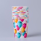 Стакан одноразовый бумажный «Шары», 250 мл - Фото 2