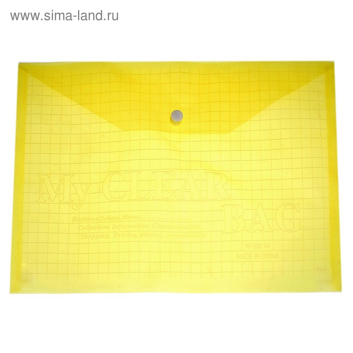 Папка-конверт на кнопке А4 140мкр Клетка тонир желтая - Фото 1