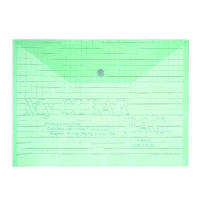 Папка-конверт на кнопке, А4, 140 мкм, Calligrata 