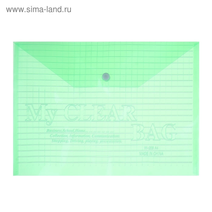 Папка-конверт на кнопке, А4, 140 мкм, Calligrata "Клетка", тонированная, зелёная - Фото 1