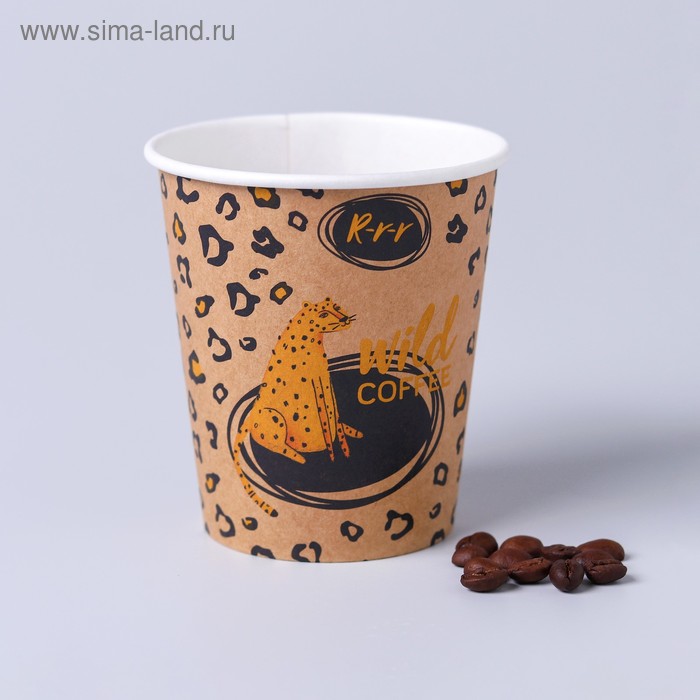 Стакан крафтовый Wild coffee, однослойный, 250 мл - Фото 1