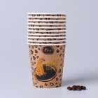 Стакан крафтовый Wild coffee, однослойный, 250 мл - Фото 2