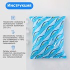 Аккумулятор холода - гелевый хладоэлемент для термосумки «Мастер К.», до 20 ч, 600 мл - Фото 4
