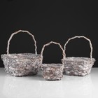 Набор корзин «Корзиночка», 3 шт: 25×25×14/32 см, 20×20×14/29 см, 15×15×12/25 см - Фото 1