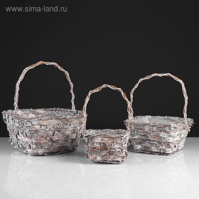Набор корзин «Корзиночка», 3 шт: 25×25×14/32 см, 20×20×14/29 см, 15×15×12/25 см - Фото 1