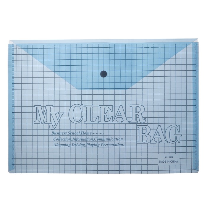 Набор папок-конвертов на кнопке А4, 180 мкр, 12 штук, клетка тонированная синяя - Фото 1