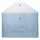 Набор папок-конвертов на кнопке А4, 180 мкр, 12 штук, клетка тонированная синяя - фото 23591312 Набор папок-конвертов на кнопке А4, 180 мкр, 12 штук, клетка тонированная синяя - фото 23591312