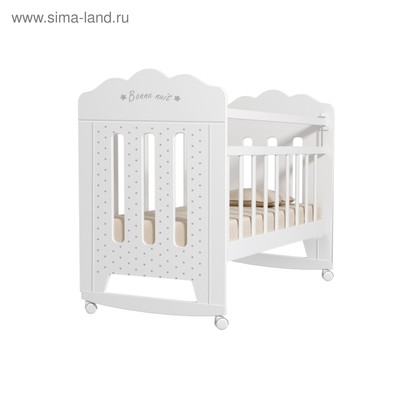 Кровать детская BONNE, колесо-качалка с маятником, белая, 1200×600