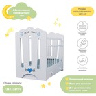 Кровать детская Little Heart, маятник, с ящиком, белая, 1200×600 - Фото 1