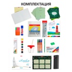 Набор первоклассника, 40 предметов, ErichKrause, в картонной коробке - Фото 2