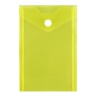 Набор папка-конверт на кнопке 12 штук, CALLIGRATA, формат А6 180мкр вертикальная, тонированная - фото 24327215