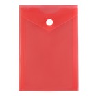 Набор папка-конверт на кнопке 12 штук, CALLIGRATA, формат А6 180мкр вертикальная, тонированная - фото 24327217