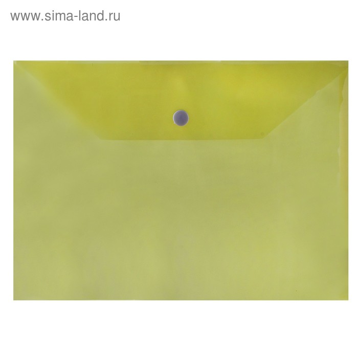 Папка-конверт на кнопке А5 140мкр Однотонная желтая - Фото 1