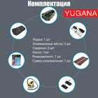 Лодка YUGANA Н-300 НД, надувное дно, цвет олива - Фото 3