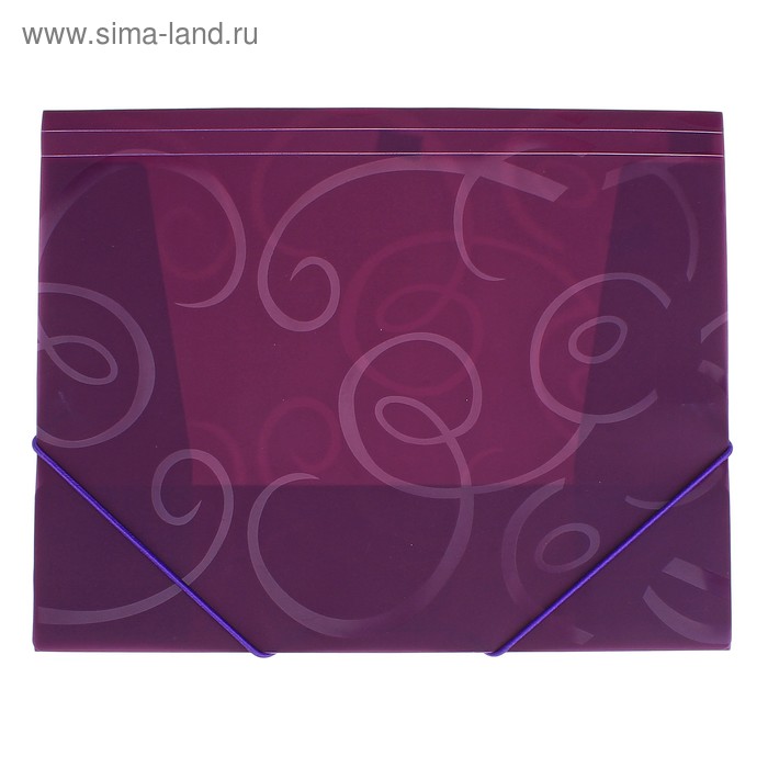 Папка на резинке А4 400мкр Завиток фиолет - Фото 1