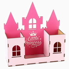 Органайзер для канцелярии Little princess, розовый - Фото 3