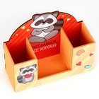 Органайзер для канцелярии «Расслабься, всё хорошо» енот - Фото 7