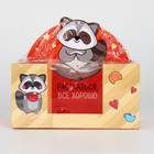 Органайзер для канцелярии «Расслабься, всё хорошо» енот - Фото 8