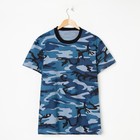 Футболка мужская камуфляж, цвет синий, размер 50 - Фото 1