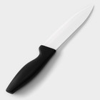 Нож керамический Доляна «Тень», лезвие 13 см, цвет чёрный - Фото 1