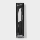 Нож керамический Доляна «Тень», лезвие 13 см, цвет чёрный - Фото 4
