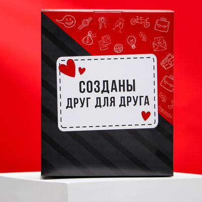 Набор термостаканов "Муж и жена", 350 мл, сохраняет тепло 2 ч