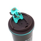 Термокружка, 500 мл, Классика "Живи сейчас", сохраняет тепло 8 ч, 9 х 18.5 см - фото 21038186