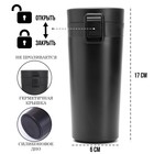 Термокружка Мастер К Style, 380 мл, сохраняет тепло 8 ч, с ситечком, нержавеющая сталь, чёрная - Фото 2