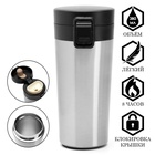 Термокружка, 380 мл, «Мастер К», сохраняет тепло 8 ч, с ситечком - Фото 1