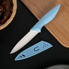 Нож керамический Доляна «Острота», лезвие 7,5 см, цвет голубой - Фото 2