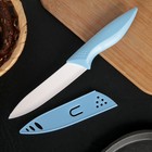 Нож керамический Доляна «Острота», лезвие 12,5 см, цвет голубой - Фото 2
