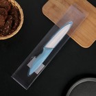 Нож керамический Доляна «Острота», лезвие 12,5 см, цвет голубой - Фото 3