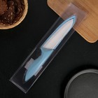 Нож керамический Доляна «Острота», лезвие 16 см, цвет голубой - Фото 3