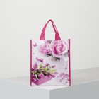 Сумка хозяйственная, отдел без молнии, цвет малиновый/белый - Фото 2