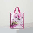 Сумка хозяйственная, отдел без молнии, цвет малиновый/белый - Фото 3