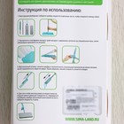 Швабра с отжимом и водосгоном Доляна, 2 насадки из микрофибры 35×11 см, стальная ручка 126 см - Фото 6