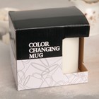 Кружка-хамелеон керамическая «Влюблённые фламинго», 350 мл, цвет белый - Фото 4