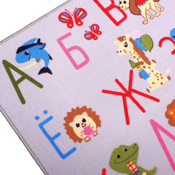 Детский ковёр «Алфавит» 46711