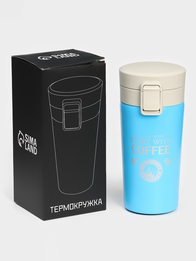 Термокружка Coffee, 380 мл, сохраняет тепло 8 ч, с ситечком