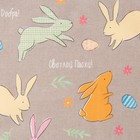 Полотенце «Зайцы», 40×73 см, 100% хлопок, саржа 190 г/м² - Фото 3