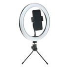 Светодиодная кольцевая лампа на штативе Luazon SNP097, 10" (26 см), 20 Вт, штатив 8-14 см - Фото 3