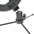 Светодиодная кольцевая лампа на штативе Luazon SNP097, 10" (26 см), 20 Вт, штатив 8-14 см - Фото 5